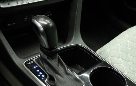 Hyundai Sonata VII, 2017 год, 1 669 000 рублей, 21 фотография