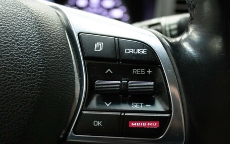 Hyundai Sonata VII, 2017 год, 1 669 000 рублей, 18 фотография