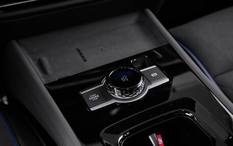 Volkswagen Tiguan, 2026 год, 5 200 000 рублей, 17 фотография
