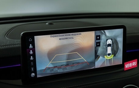 KIA Stinger I, 2023 год, 3 198 900 рублей, 19 фотография