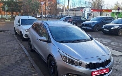 KIA cee'd III, 2014 год, 930 000 рублей, 1 фотография