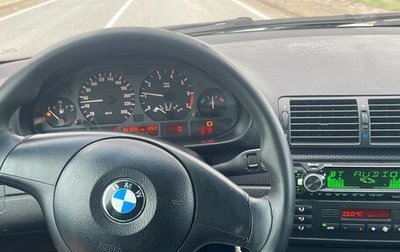 BMW 3 серия, 2003 год, 500 000 рублей, 1 фотография