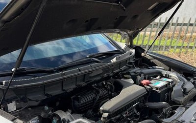 Nissan X-Trail, 2021 год, 2 997 000 рублей, 1 фотография