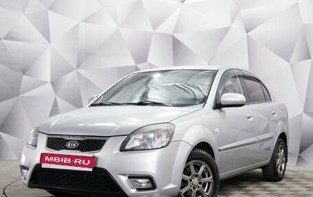 KIA Rio II, 2009 год, 696 000 рублей, 1 фотография