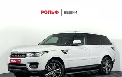 Land Rover Range Rover Sport II, 2016 год, 4 100 000 рублей, 1 фотография