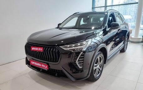 Haval Jolion, 2026 год, 2 049 000 рублей, 1 фотография
