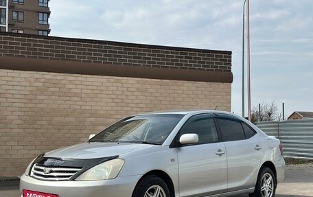 Toyota Allion, 2002 год, 650 000 рублей, 5 фотография