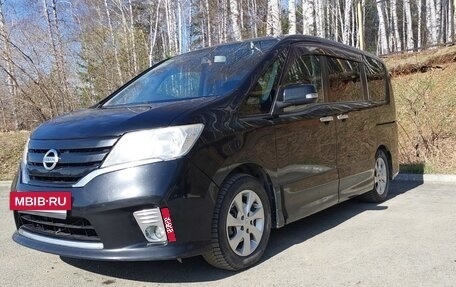 Nissan Serena IV, 2011 год, 1 200 000 рублей, 2 фотография