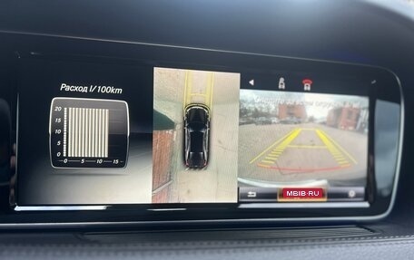 Mercedes-Benz S-Класс, 2014 год, 3 000 000 рублей, 10 фотография