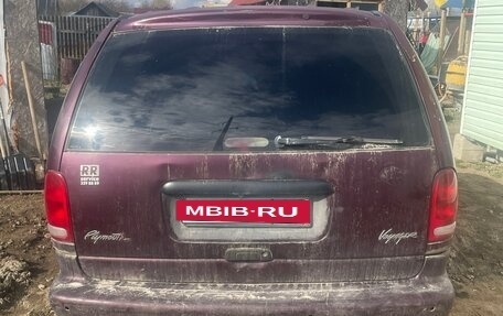 Plymouth Voyager III, 1999 год, 390 000 рублей, 4 фотография
