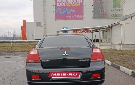 Mitsubishi Galant IX, 2007 год, 1 000 000 рублей, 3 фотография