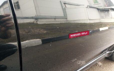 Mitsubishi Galant IX, 2007 год, 1 000 000 рублей, 6 фотография