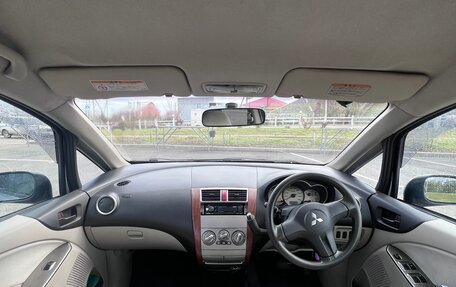 Mitsubishi Colt VI рестайлинг, 2003 год, 370 000 рублей, 6 фотография