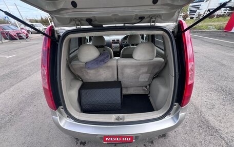 Mitsubishi Colt VI рестайлинг, 2003 год, 370 000 рублей, 7 фотография