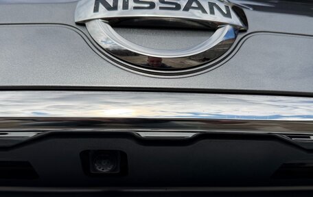 Nissan X-Trail, 2021 год, 2 997 000 рублей, 13 фотография