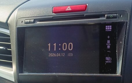 Honda Jade I, 2017 год, 1 680 000 рублей, 12 фотография