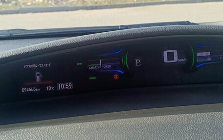 Honda Jade I, 2017 год, 1 680 000 рублей, 8 фотография