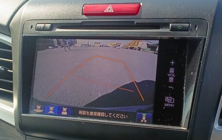 Honda Jade I, 2017 год, 1 680 000 рублей, 13 фотография