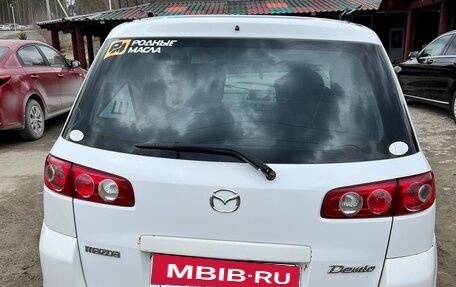 Mazda Demio III (DE), 2004 год, 250 000 рублей, 4 фотография