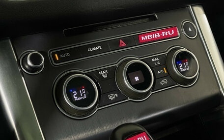 Land Rover Range Rover Sport II, 2016 год, 4 100 000 рублей, 17 фотография