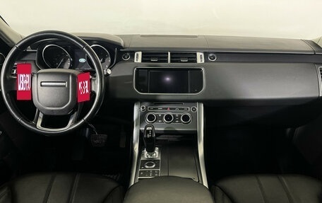 Land Rover Range Rover Sport II, 2016 год, 4 100 000 рублей, 12 фотография