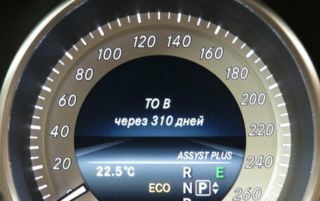 Mercedes-Benz CLS, 2014 год, 3 275 000 рублей, 15 фотография