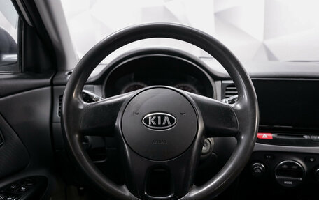 KIA Rio II, 2009 год, 696 000 рублей, 11 фотография