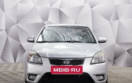 KIA Rio II, 2009 год, 696 000 рублей, 7 фотография