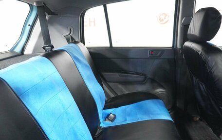 Hyundai Getz I рестайлинг, 2007 год, 429 000 рублей, 11 фотография