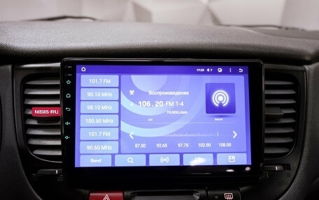 KIA Rio II, 2009 год, 696 000 рублей, 14 фотография