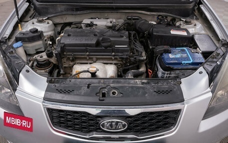 KIA Rio II, 2009 год, 696 000 рублей, 15 фотография