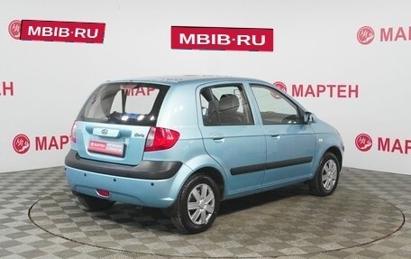 Hyundai Getz I рестайлинг, 2007 год, 429 000 рублей, 5 фотография