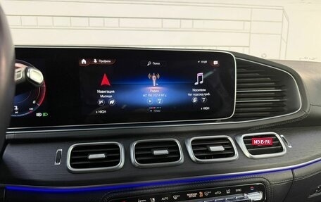 Mercedes-Benz GLE, 2021 год, 7 870 000 рублей, 16 фотография