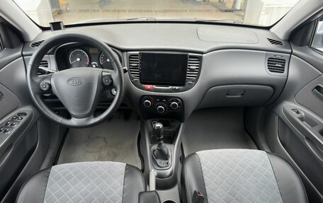 KIA Rio II, 2009 год, 620 000 рублей, 10 фотография