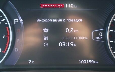 KIA Seltos I, 2022 год, 2 149 000 рублей, 17 фотография