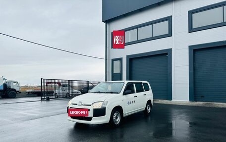 Toyota Succeed I рестайлинг, 2019 год, 1 129 000 рублей, 2 фотография