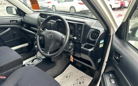 Toyota Succeed I рестайлинг, 2019 год, 1 129 000 рублей, 10 фотография