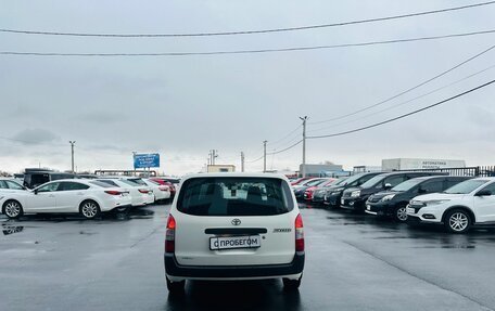 Toyota Succeed I рестайлинг, 2019 год, 1 129 000 рублей, 5 фотография