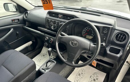 Toyota Succeed I рестайлинг, 2019 год, 1 129 000 рублей, 11 фотография