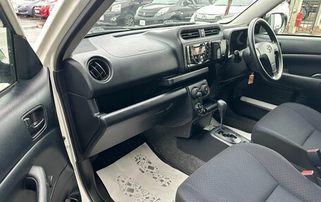 Toyota Succeed I рестайлинг, 2019 год, 1 129 000 рублей, 12 фотография