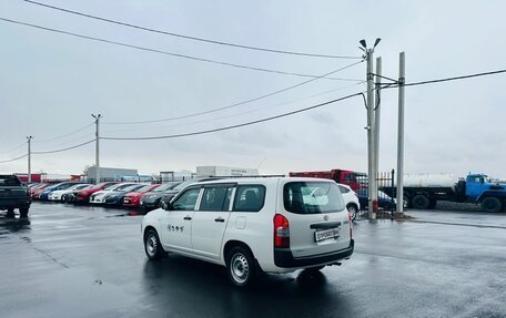 Toyota Succeed I рестайлинг, 2019 год, 1 129 000 рублей, 4 фотография