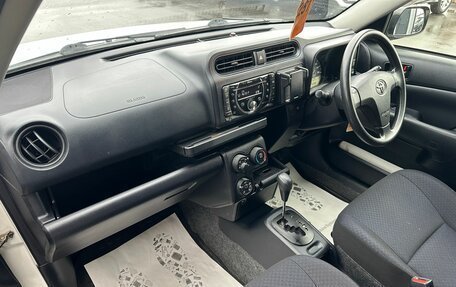 Toyota Succeed I рестайлинг, 2019 год, 1 129 000 рублей, 13 фотография