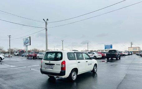 Toyota Succeed I рестайлинг, 2019 год, 1 129 000 рублей, 6 фотография