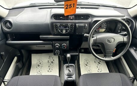 Toyota Succeed I рестайлинг, 2019 год, 1 129 000 рублей, 16 фотография