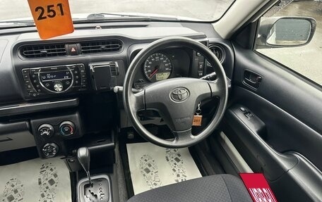 Toyota Succeed I рестайлинг, 2019 год, 1 129 000 рублей, 15 фотография