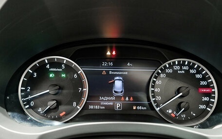 Infiniti QX50 II, 2018 год, 2 995 000 рублей, 16 фотография