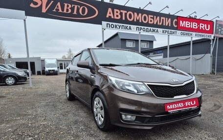 KIA Rio III рестайлинг, 2017 год, 839 000 рублей, 2 фотография