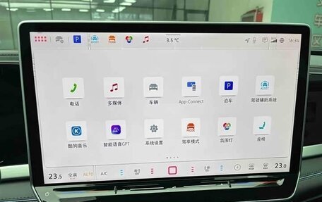 Volkswagen Passat, 2024 год, 4 350 000 рублей, 11 фотография