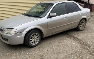 Mazda Familia, 1998 год, 180 000 рублей, 1 фотография