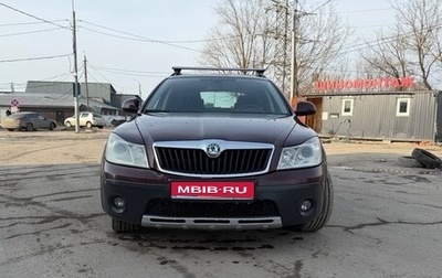 Skoda Octavia, 2012 год, 1 200 000 рублей, 1 фотография